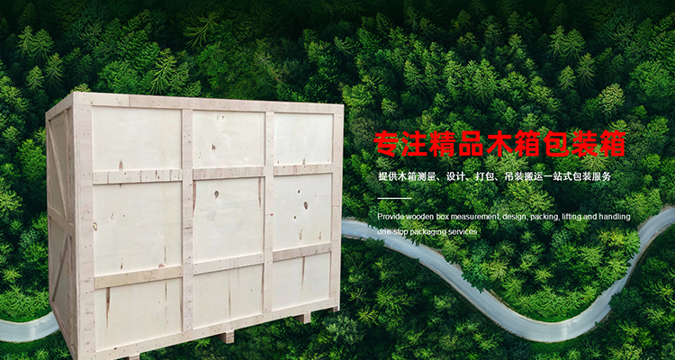 大图三